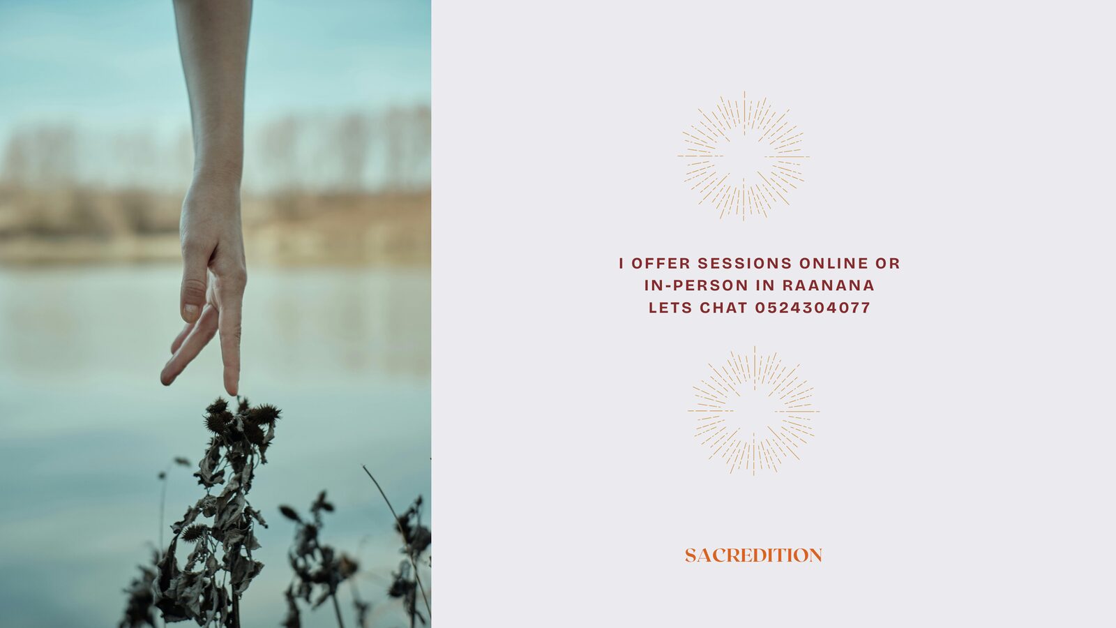 I offer sessions online or in-person in Raanana